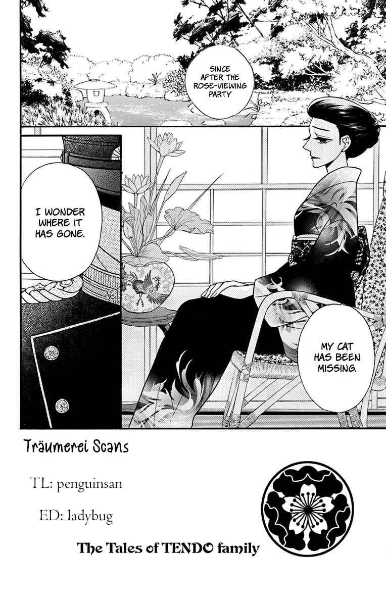 Page 2 Chapter 20 Tendou-ke Monogatari