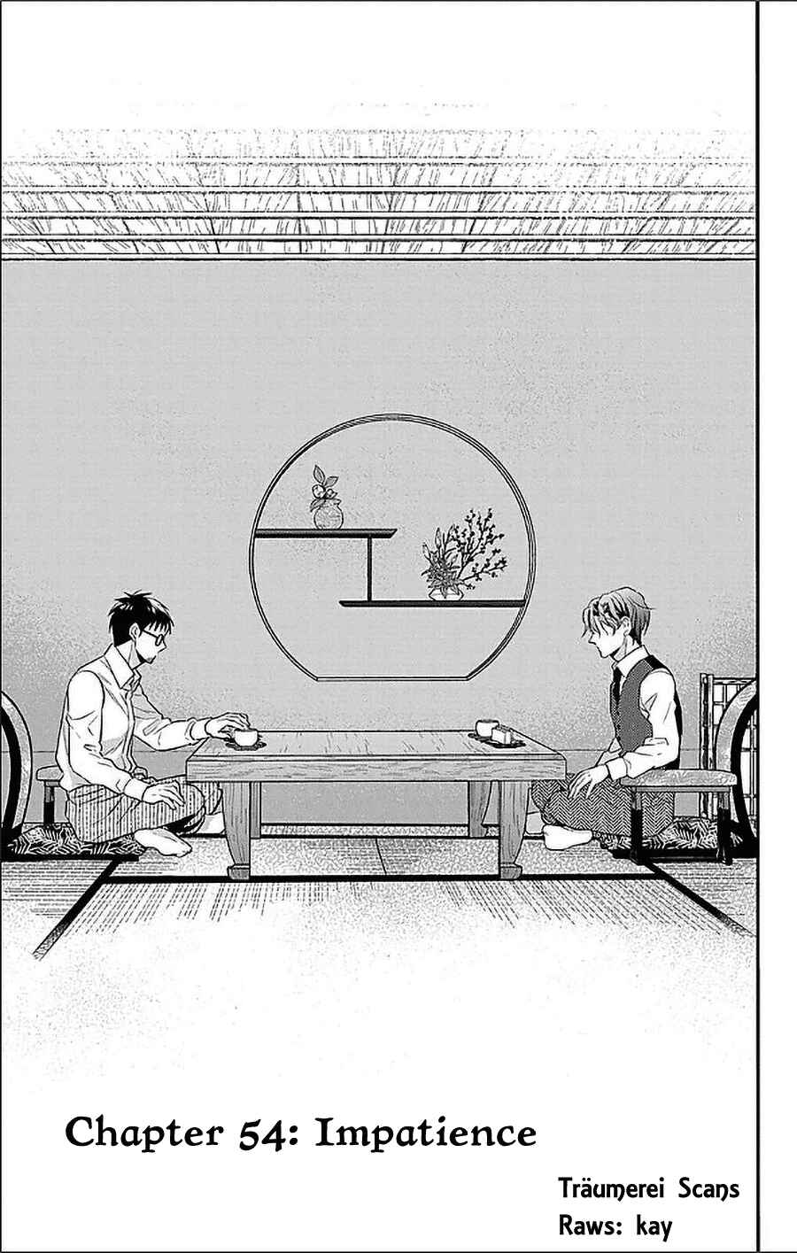 Page 1 Chapter 54 Tendou-ke Monogatari