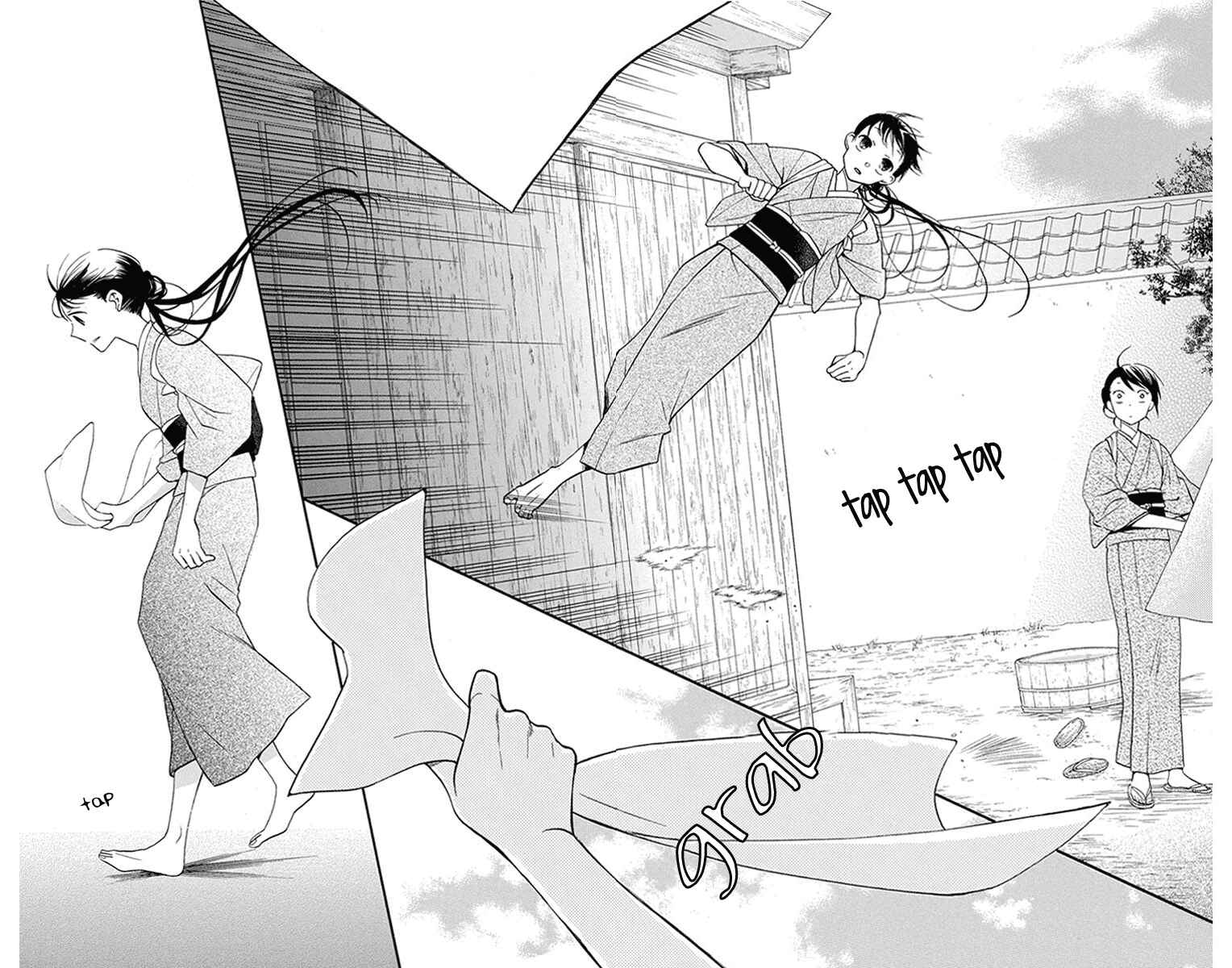 Page 26 Chapter 5 Tendou-ke Monogatari