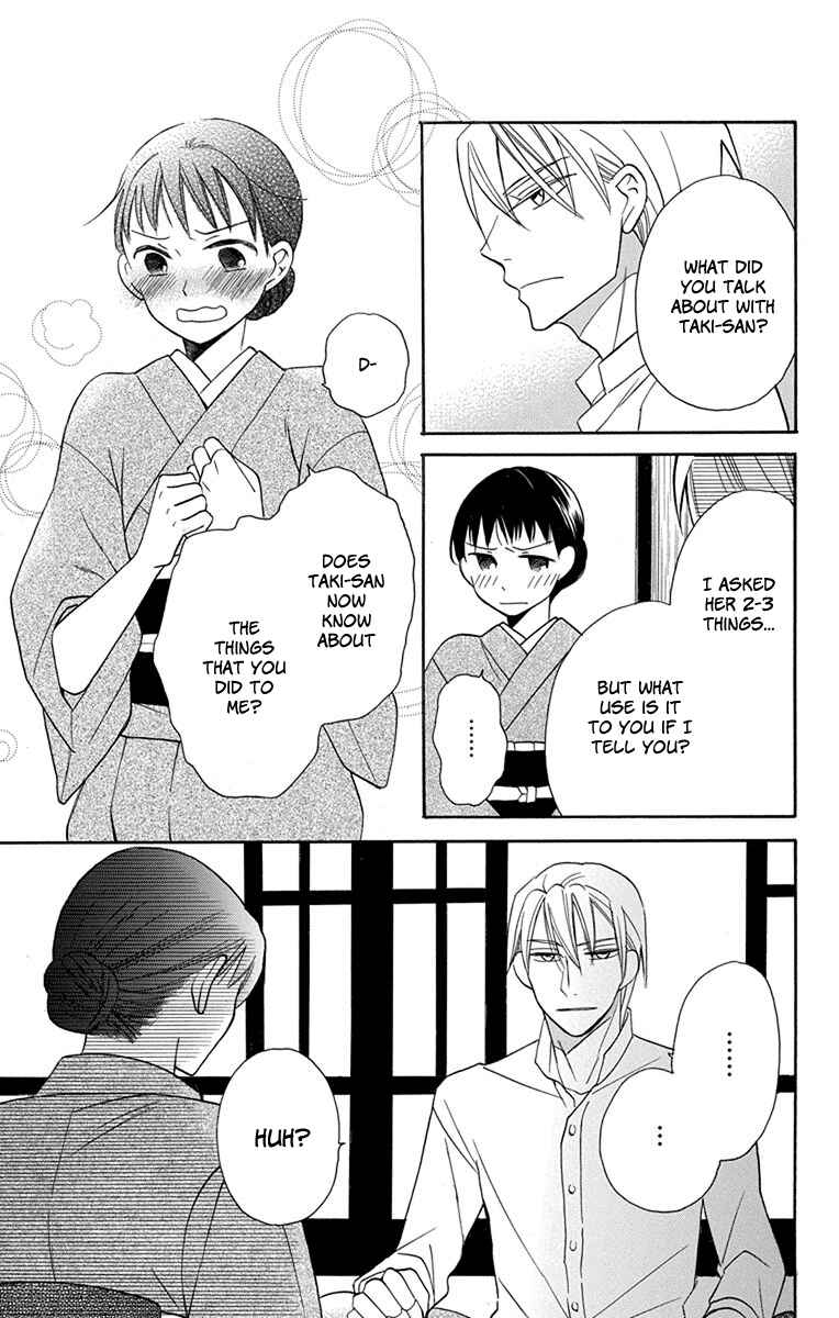 Page 36 Chapter 5 Tendou-ke Monogatari