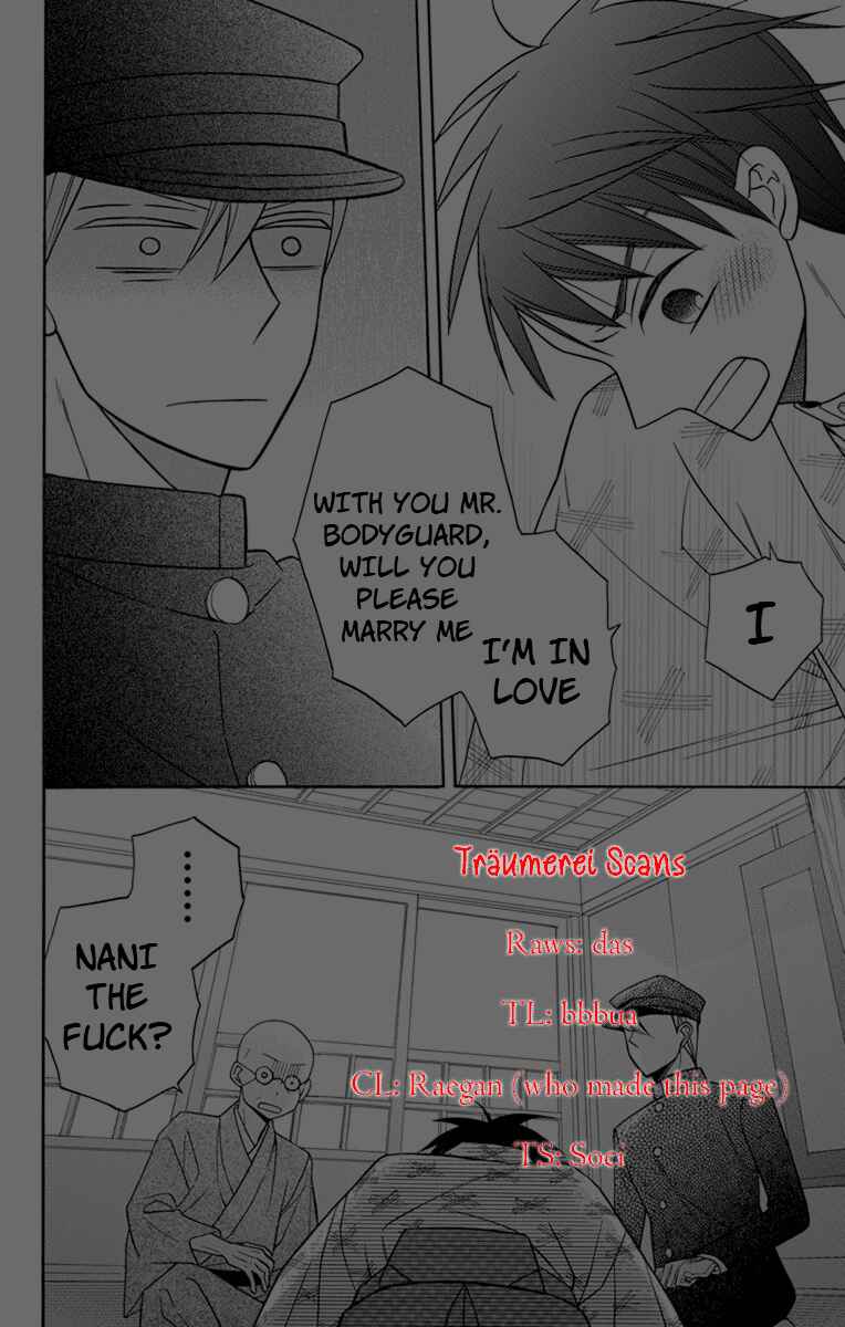 Page 31 Chapter 22 Tendou-ke Monogatari