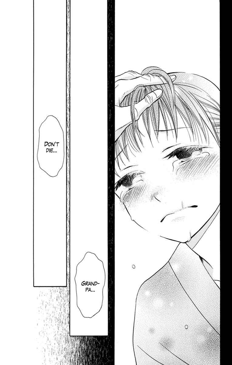Page 46 Chapter 4 Tendou-ke Monogatari