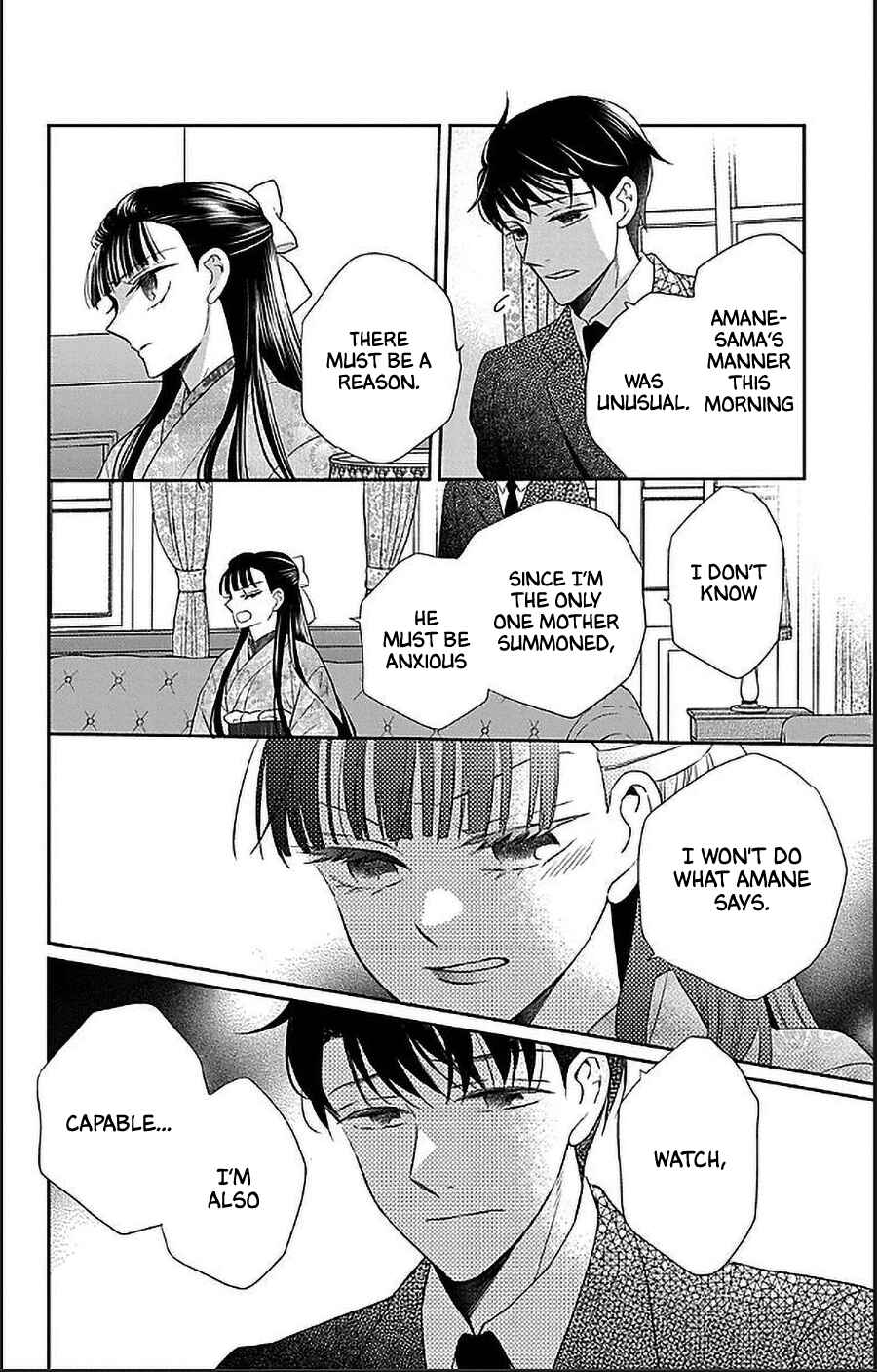 Page 24 Chapter 50 Tendou-ke Monogatari