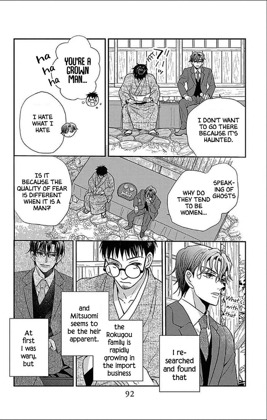 Page 6 Chapter 50 Tendou-ke Monogatari