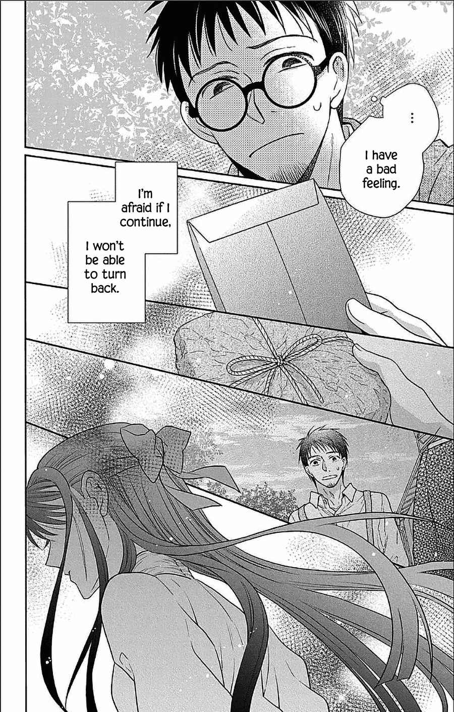 Page 8 Chapter 50 Tendou-ke Monogatari
