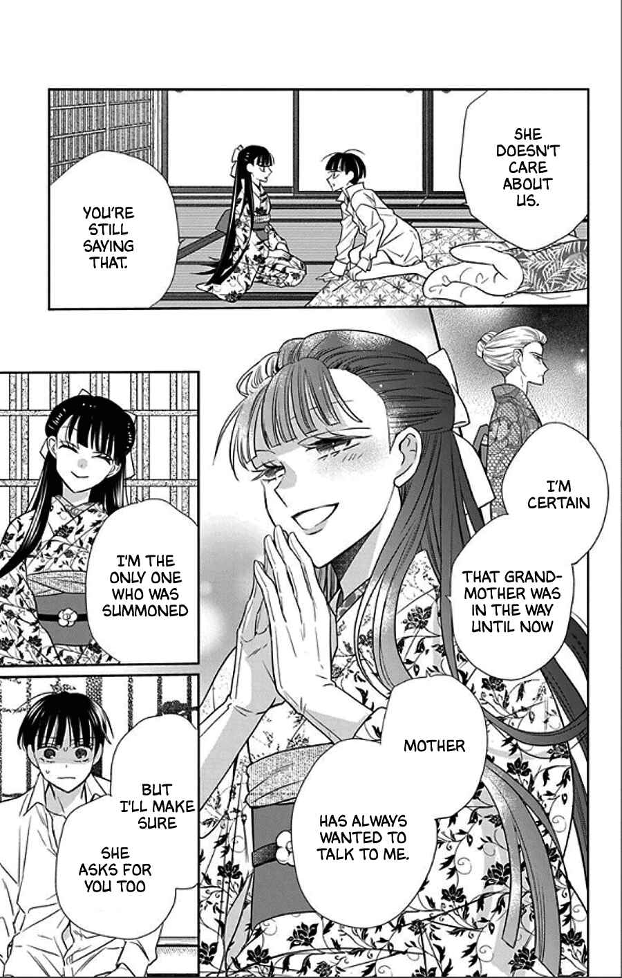 Page 24 Chapter 49 Tendou-ke Monogatari