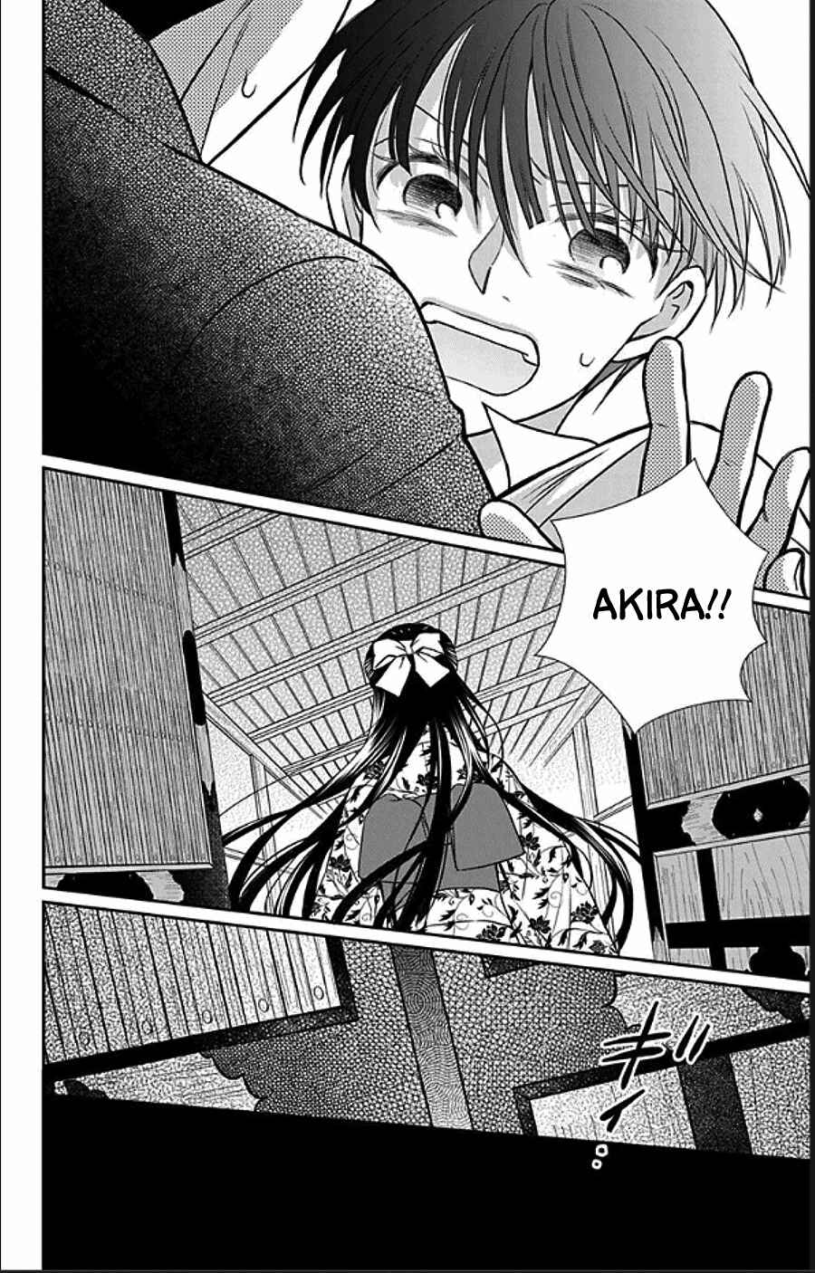 Page 29 Chapter 49 Tendou-ke Monogatari