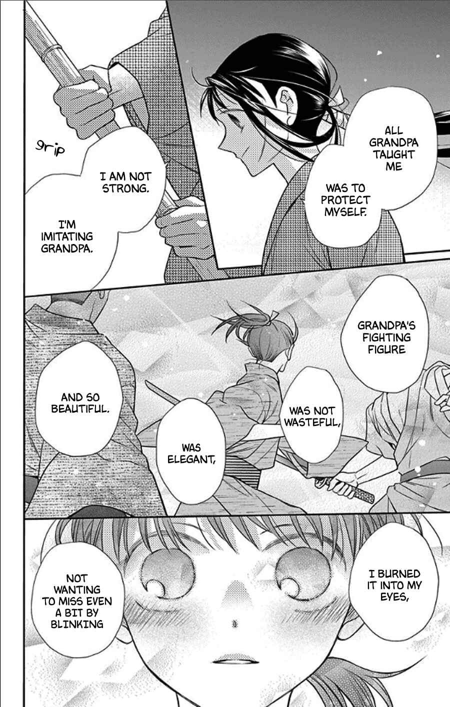 Page 6 Chapter 49 Tendou-ke Monogatari