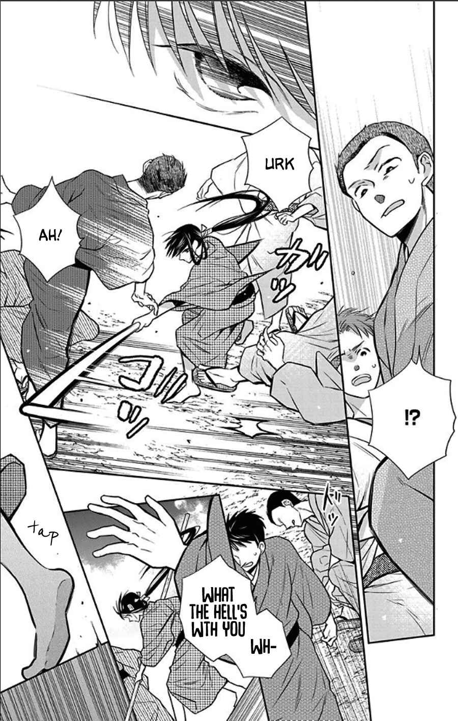 Page 9 Chapter 49 Tendou-ke Monogatari