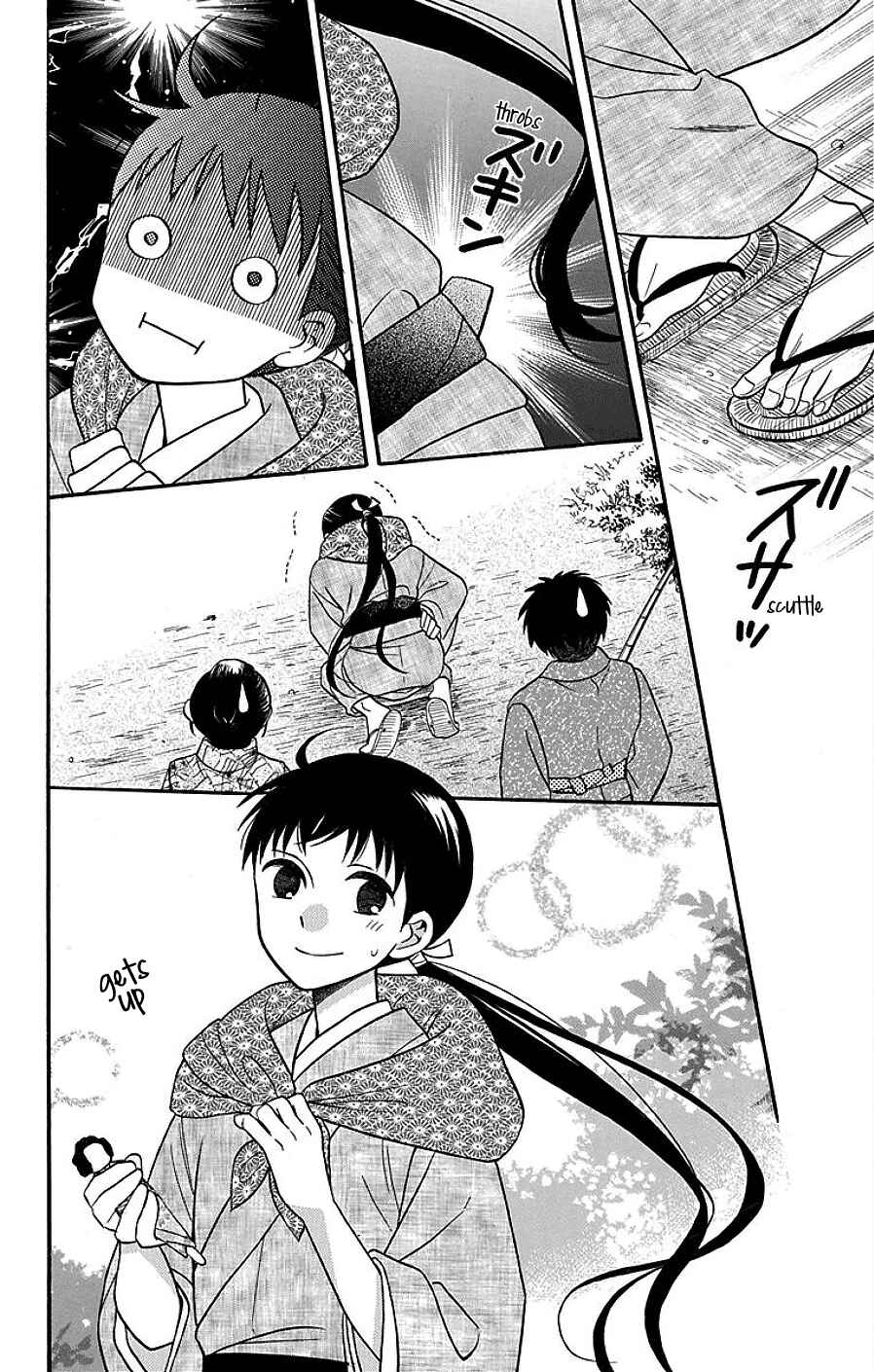Page 22 Chapter 17 Tendou-ke Monogatari