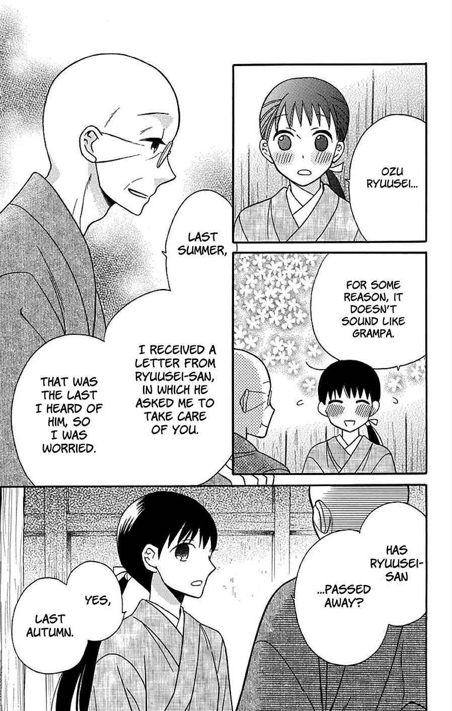 Page 31 Chapter 17 Tendou-ke Monogatari