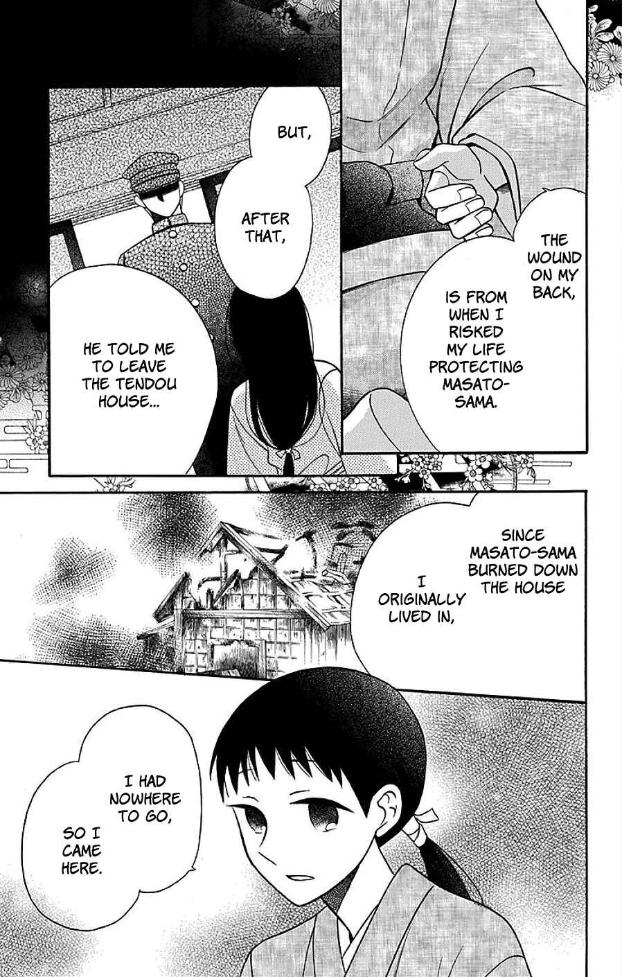 Page 35 Chapter 17 Tendou-ke Monogatari