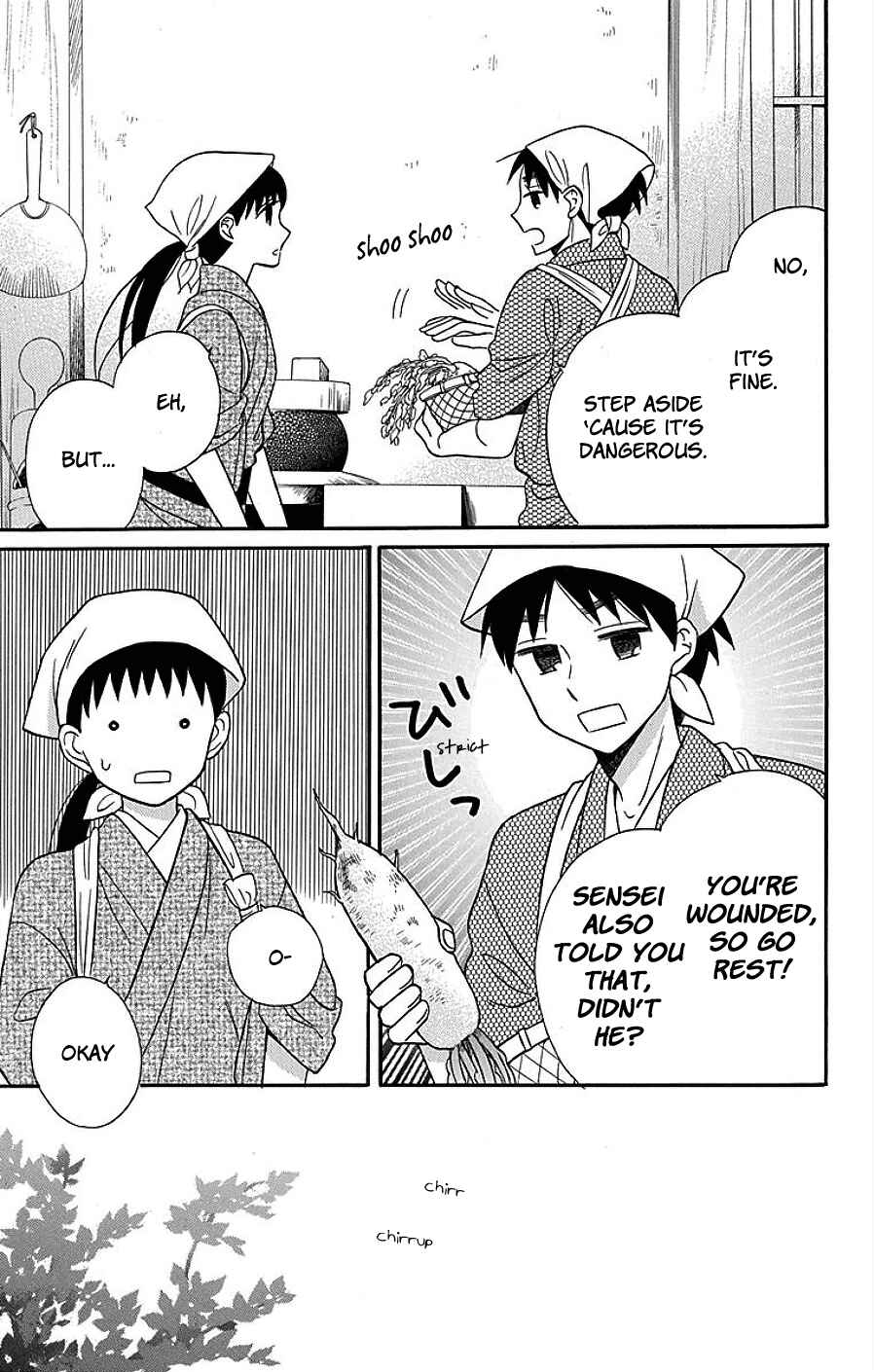 Page 41 Chapter 17 Tendou-ke Monogatari
