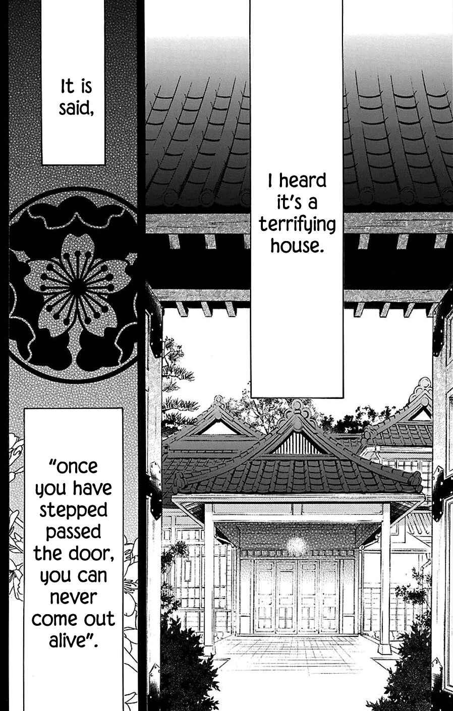 Page 6 Chapter 17 Tendou-ke Monogatari
