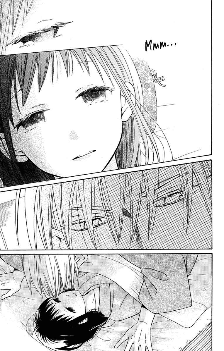 Page 6 Chapter 8.5 Tendou-ke Monogatari