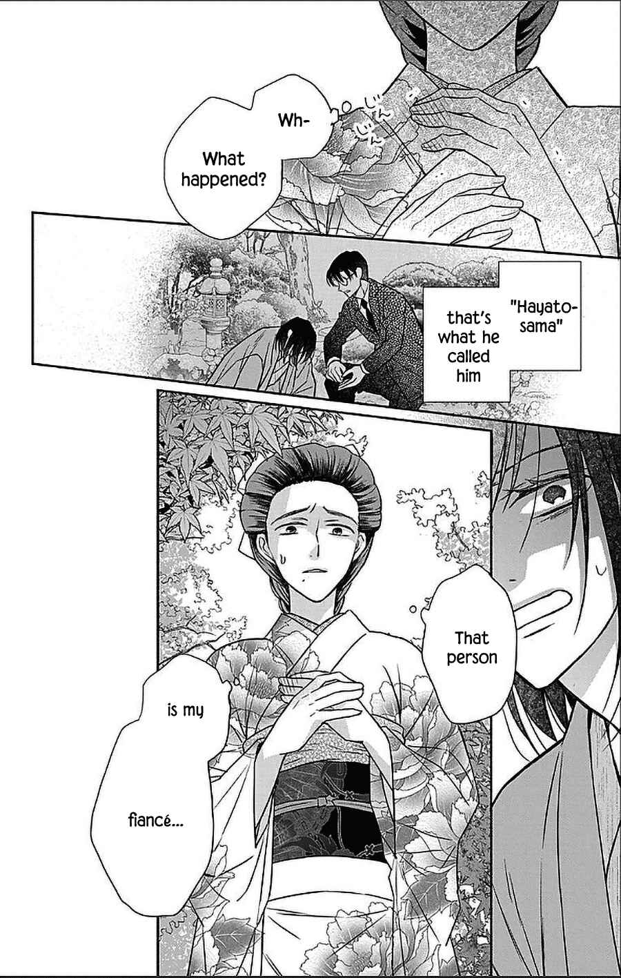 Page 18 Chapter 52 Tendou-ke Monogatari