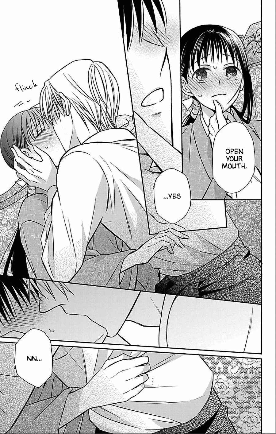 Page 27 Chapter 52 Tendou-ke Monogatari