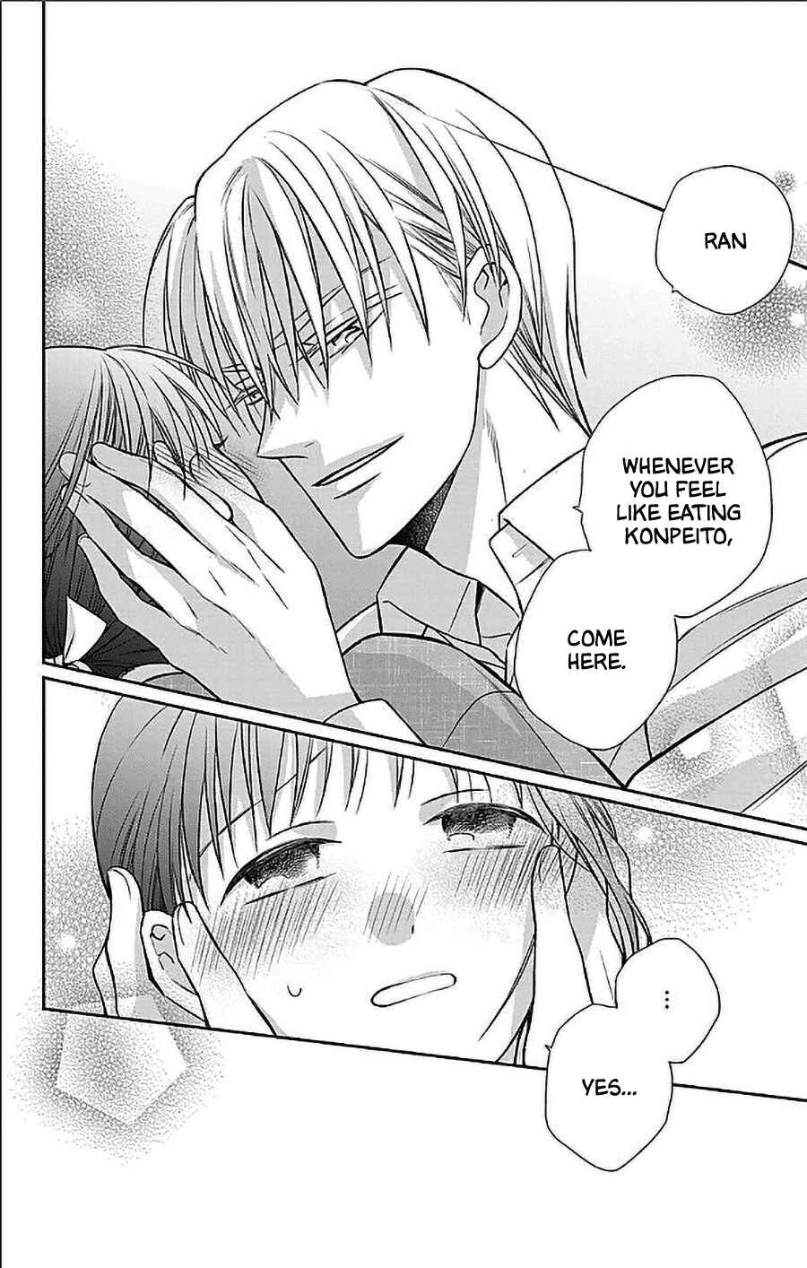 Page 28 Chapter 52 Tendou-ke Monogatari
