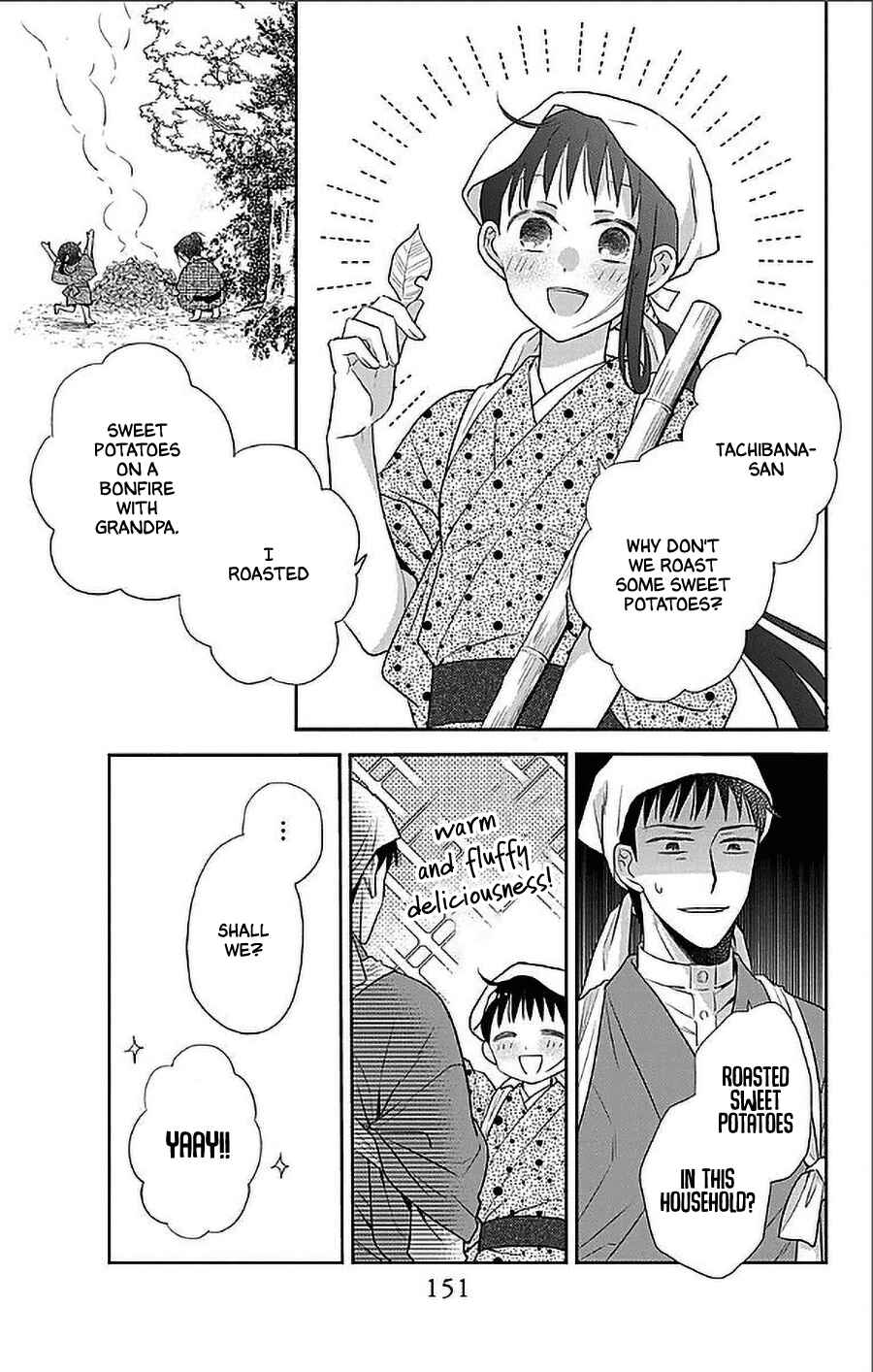 Page 3 Chapter 51.5 Tendou-ke Monogatari