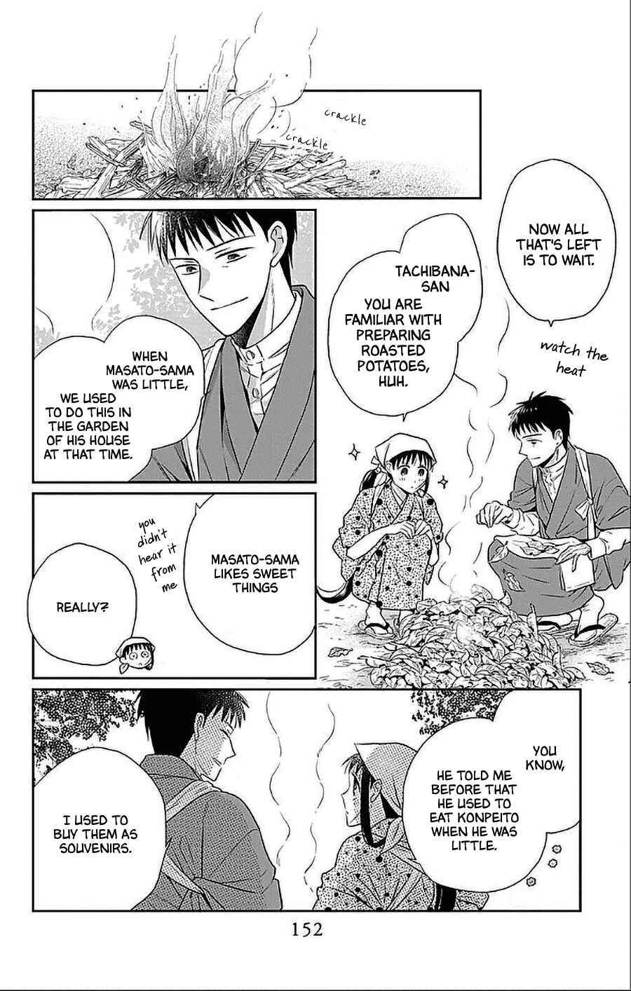 Page 4 Chapter 51.5 Tendou-ke Monogatari