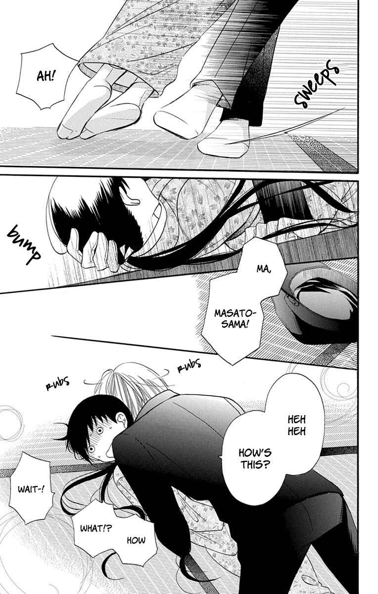 Page 31 Chapter 13 Tendou-ke Monogatari