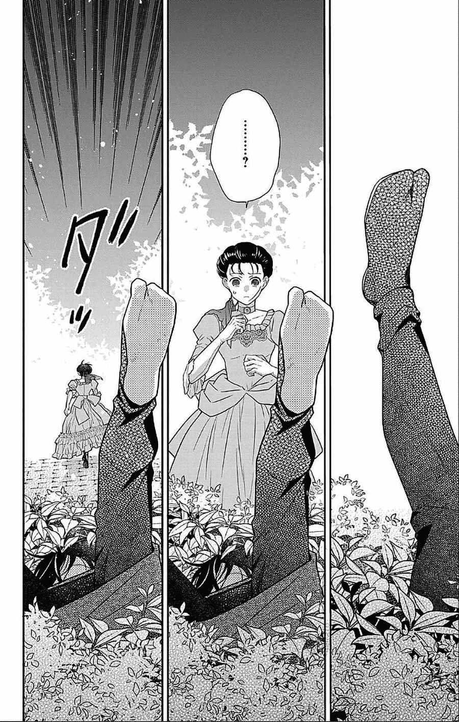 Page 19 Chapter 47 Tendou-ke Monogatari