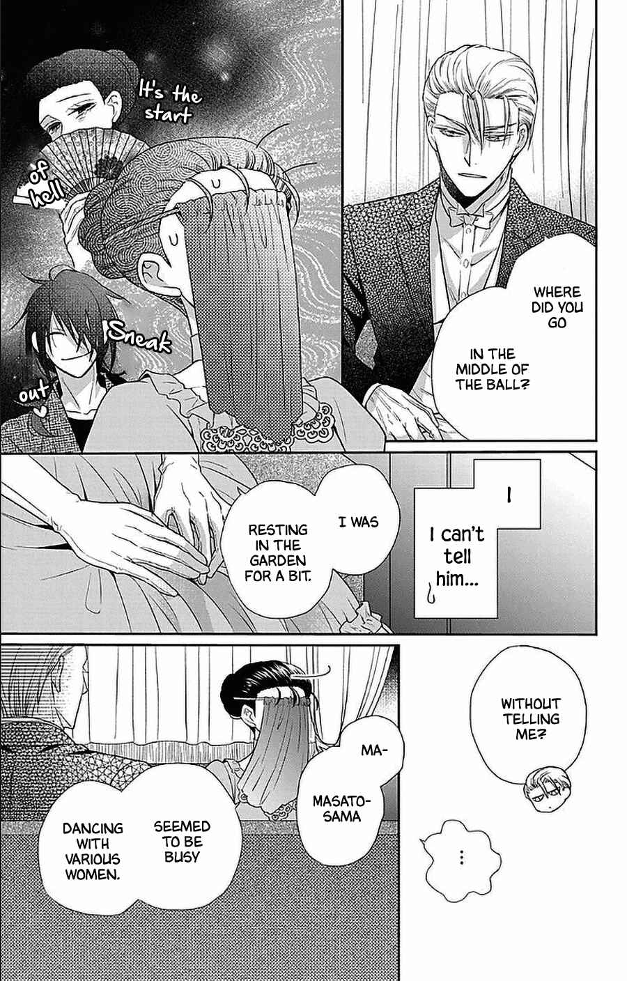 Page 22 Chapter 47 Tendou-ke Monogatari