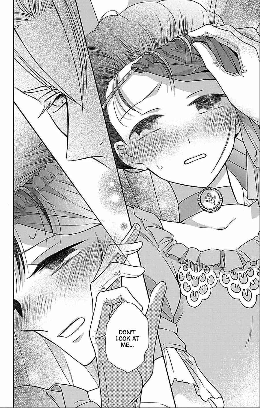 Page 25 Chapter 47 Tendou-ke Monogatari
