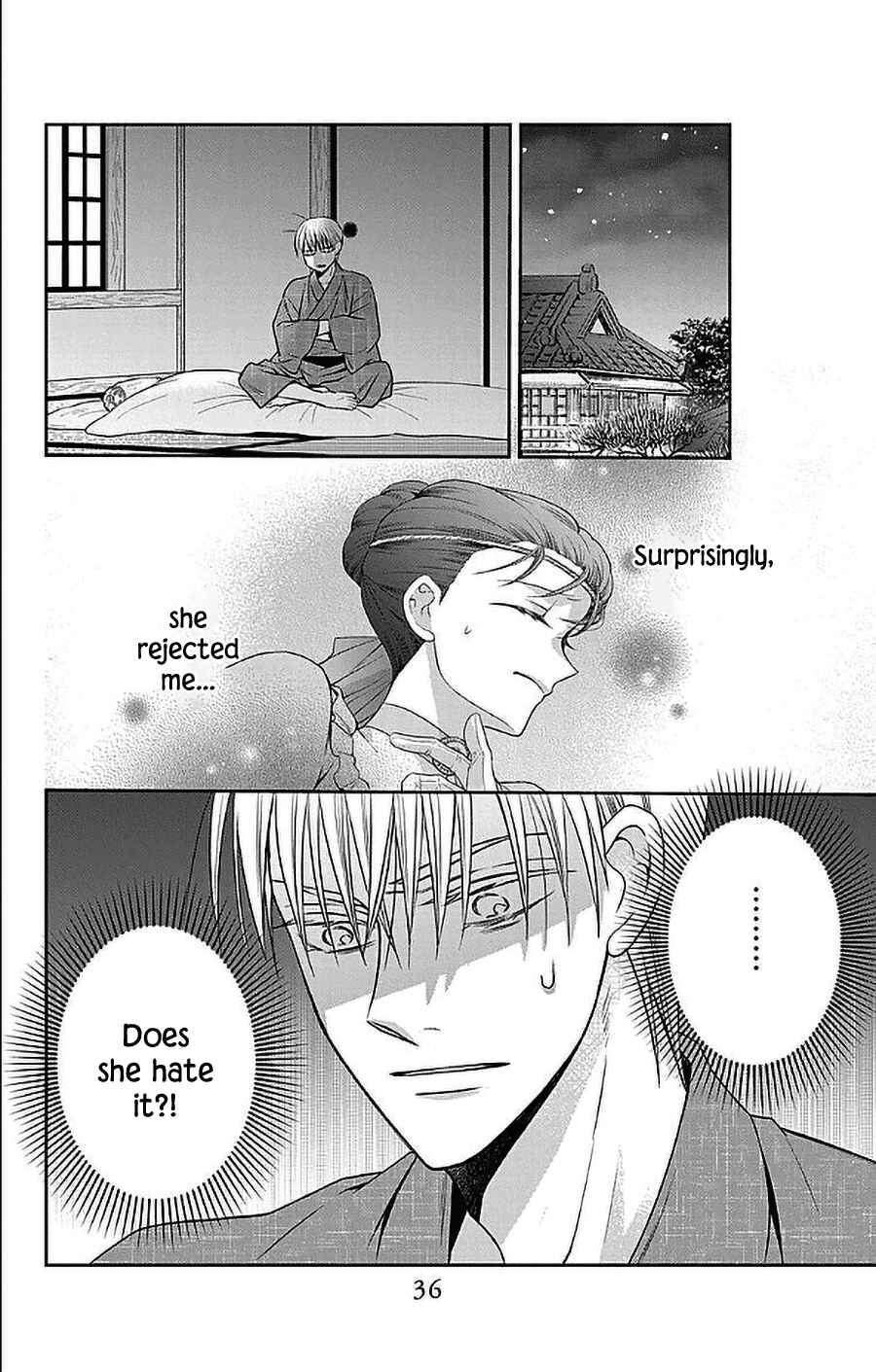 Page 31 Chapter 47 Tendou-ke Monogatari