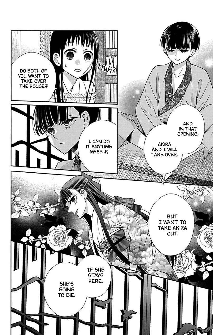 Page 10 Chapter 39 Tendou-ke Monogatari