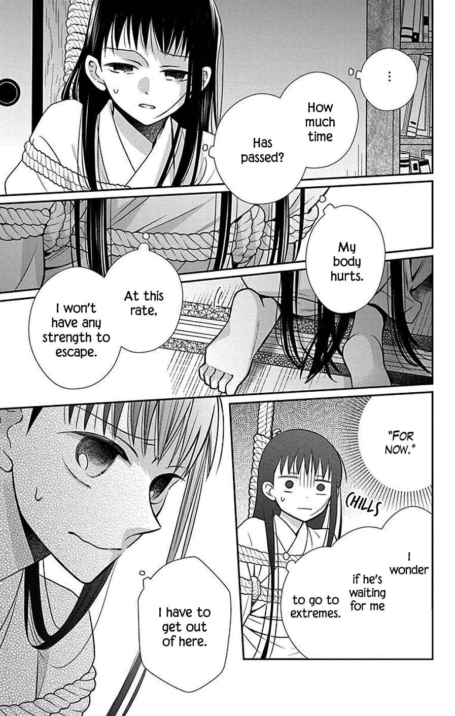 Page 13 Chapter 39 Tendou-ke Monogatari