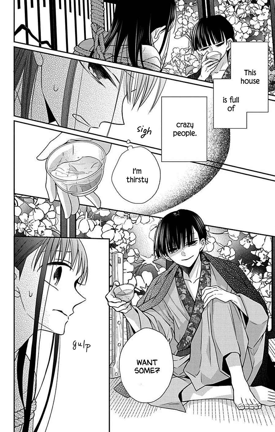 Page 24 Chapter 39 Tendou-ke Monogatari