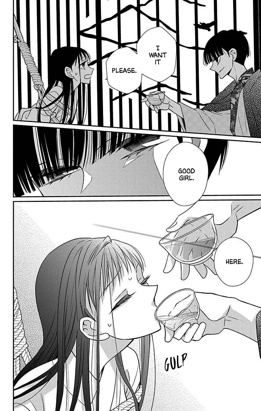 Page 26 Chapter 39 Tendou-ke Monogatari