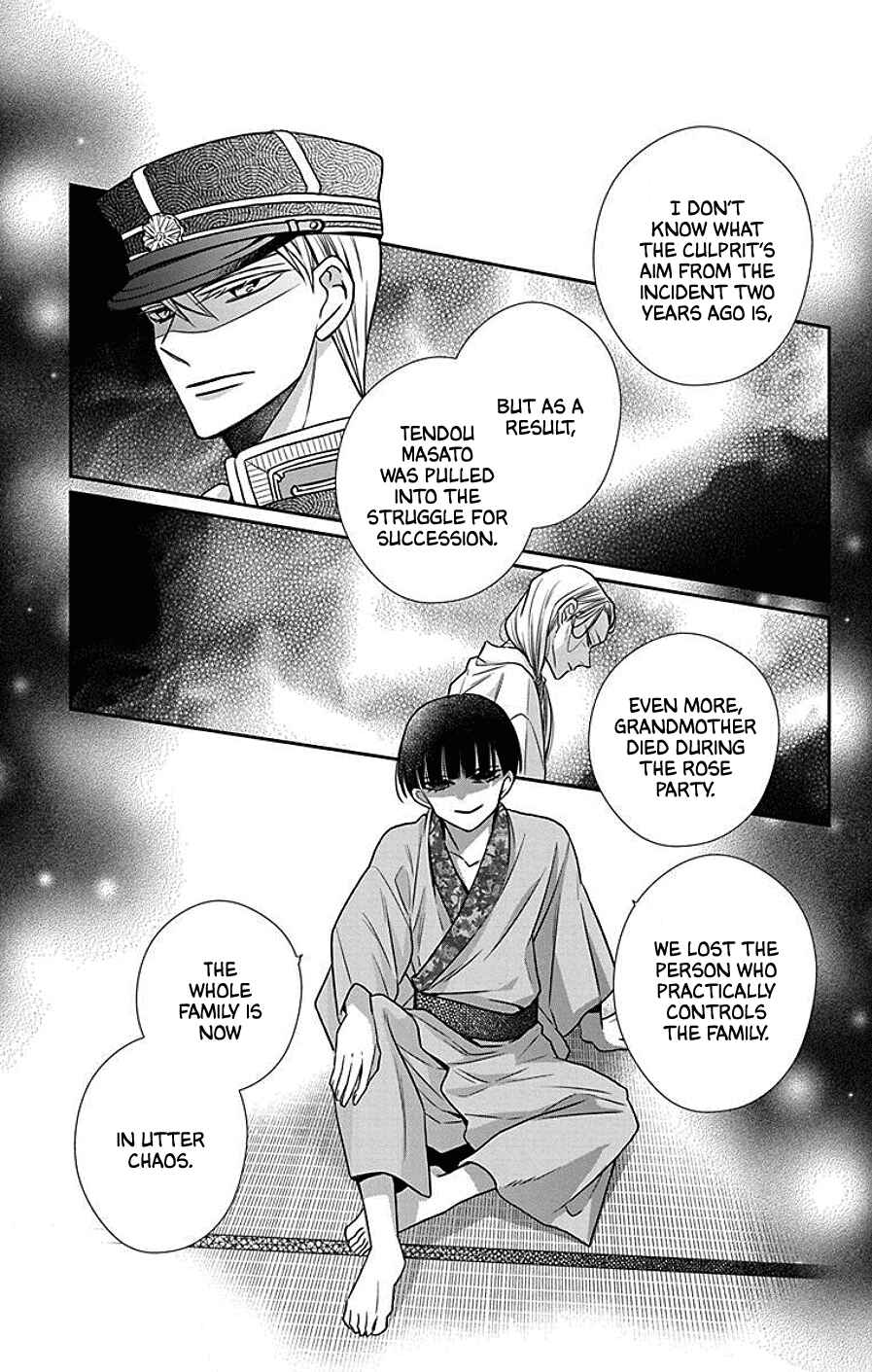 Page 7 Chapter 39 Tendou-ke Monogatari