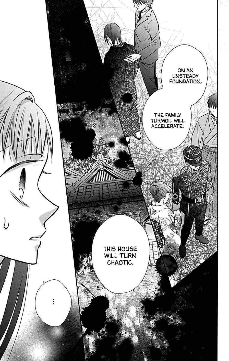 Page 9 Chapter 39 Tendou-ke Monogatari