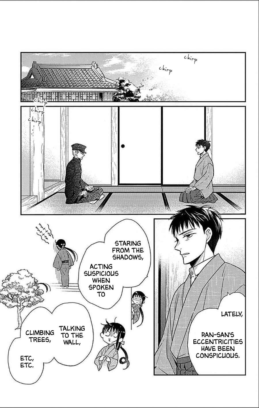 Page 13 Chapter 51 Tendou-ke Monogatari