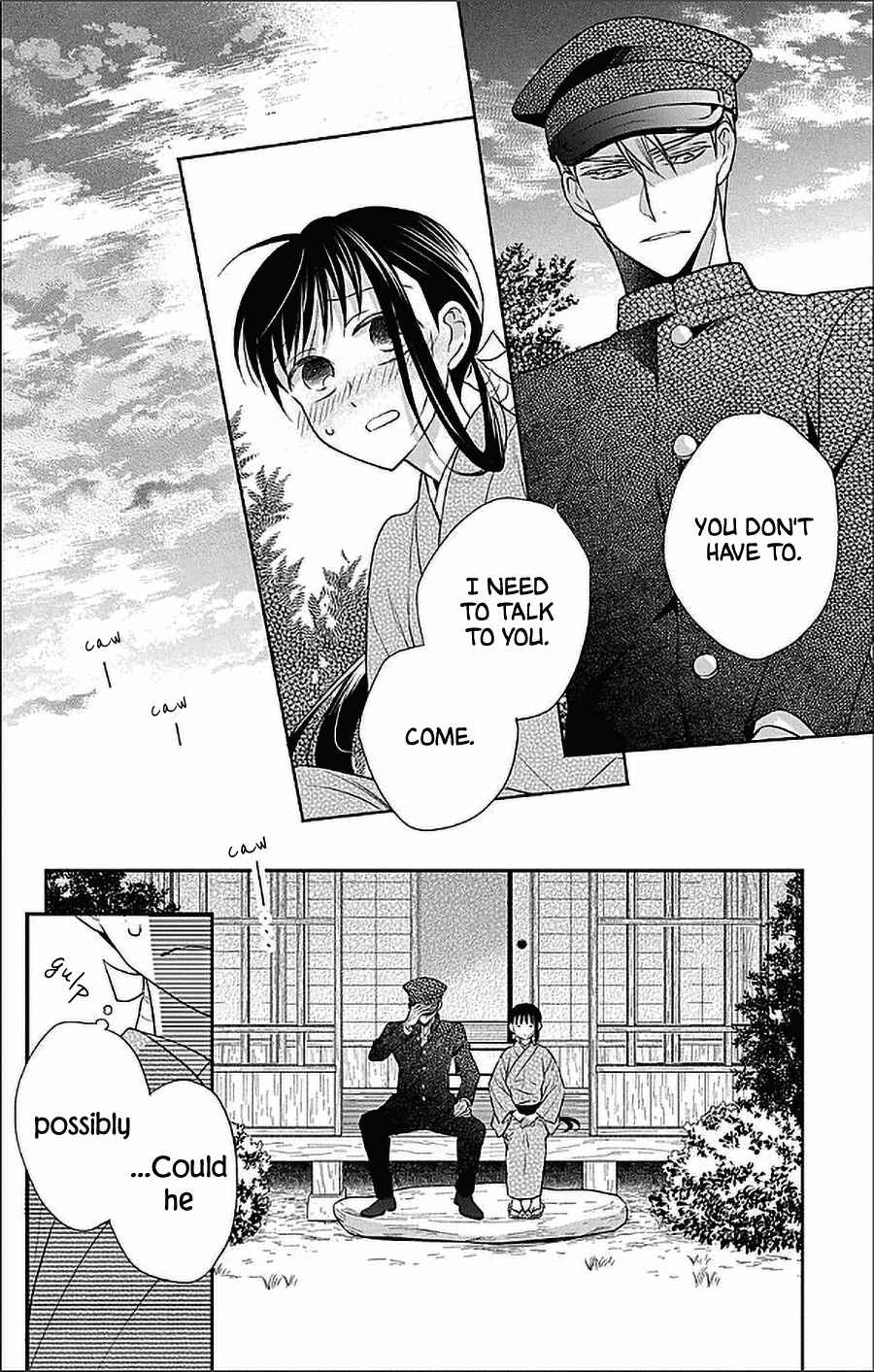 Page 16 Chapter 51 Tendou-ke Monogatari