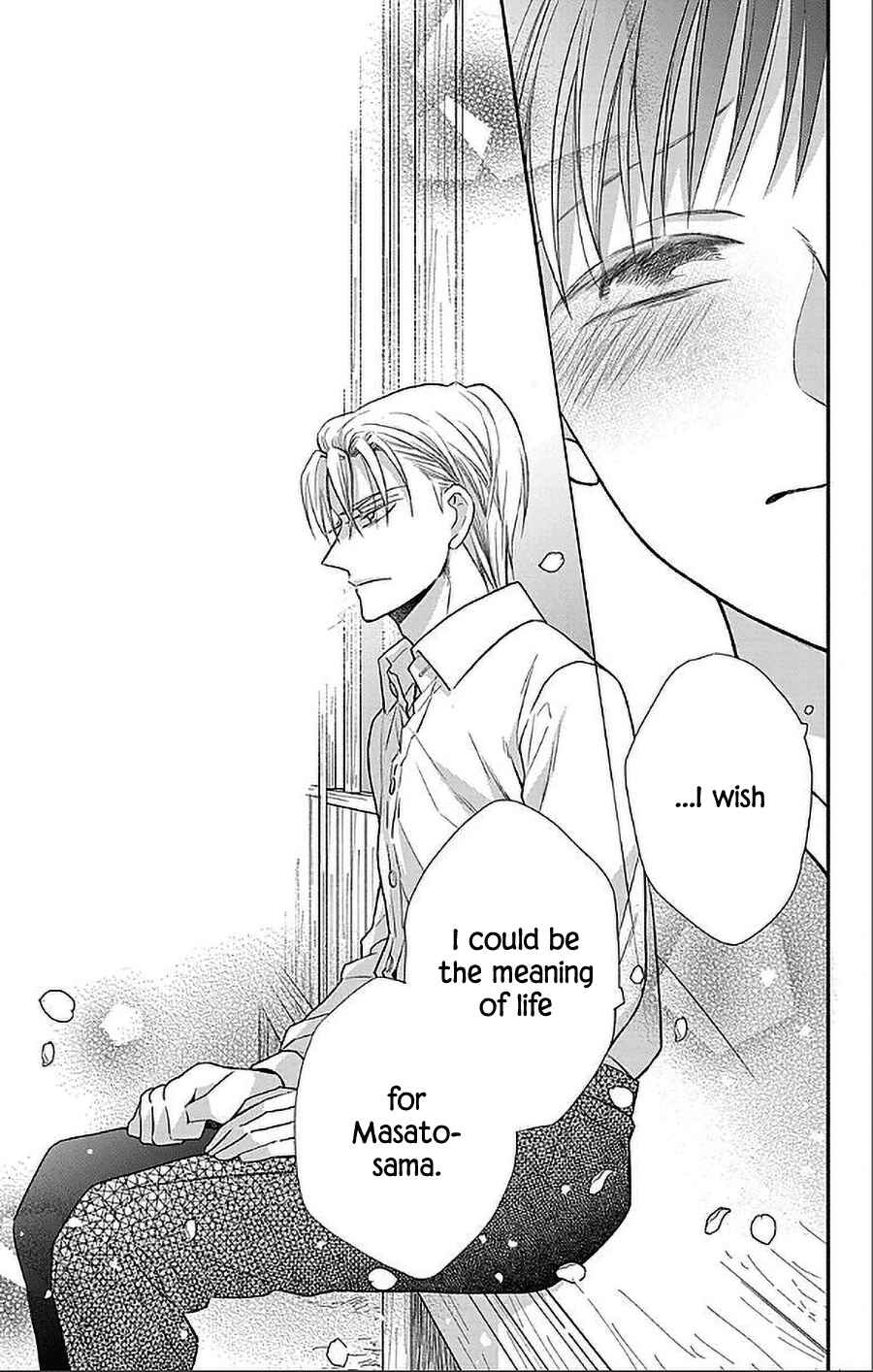 Page 23 Chapter 51 Tendou-ke Monogatari
