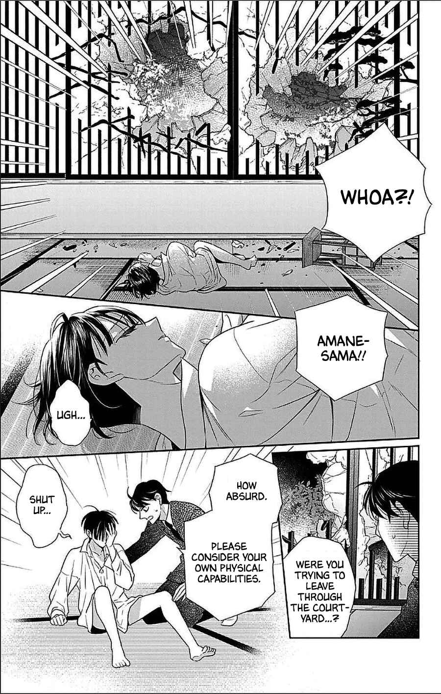 Page 3 Chapter 51 Tendou-ke Monogatari