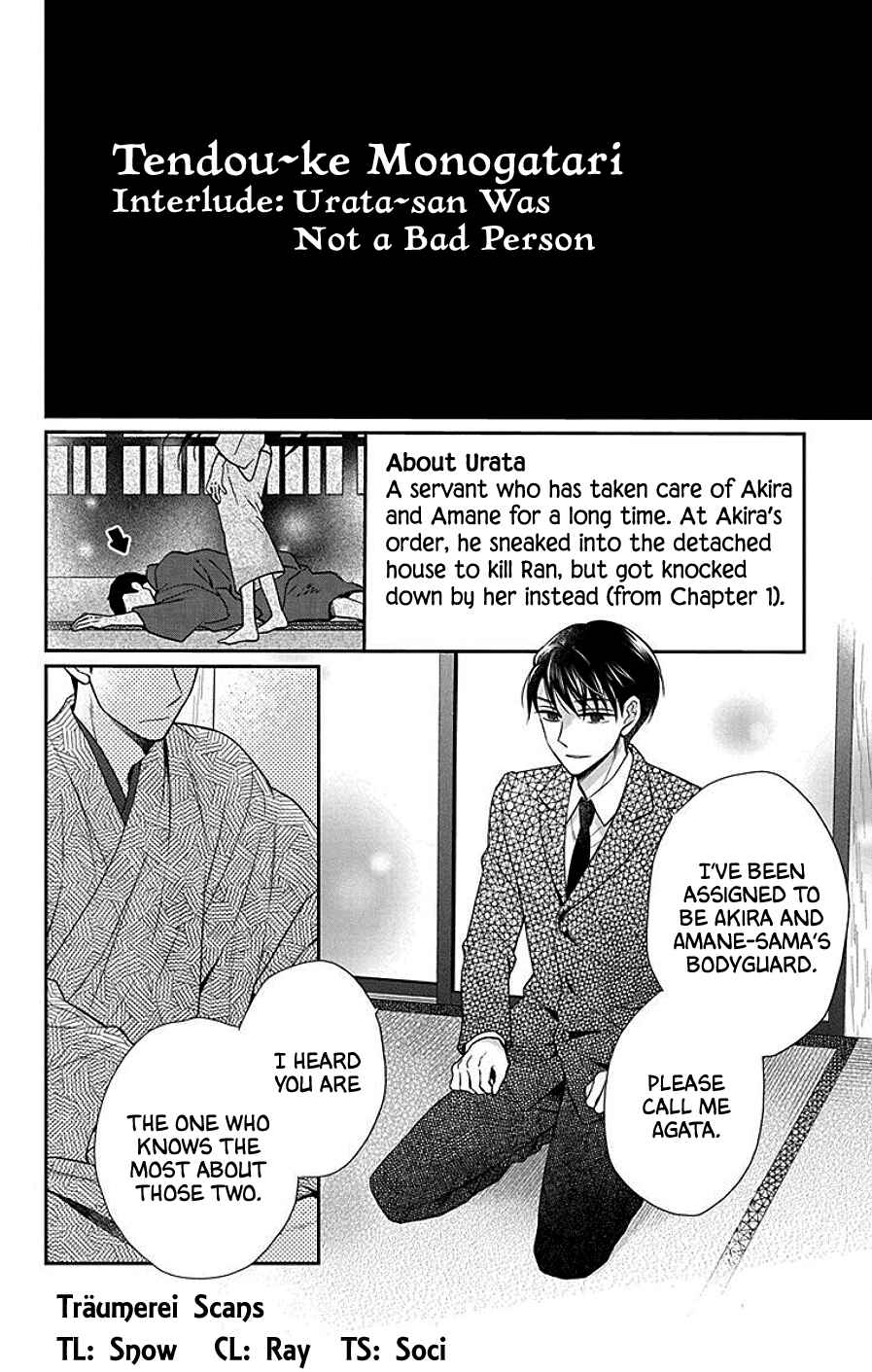 Page 1 Chapter 41.5 Tendou-ke Monogatari