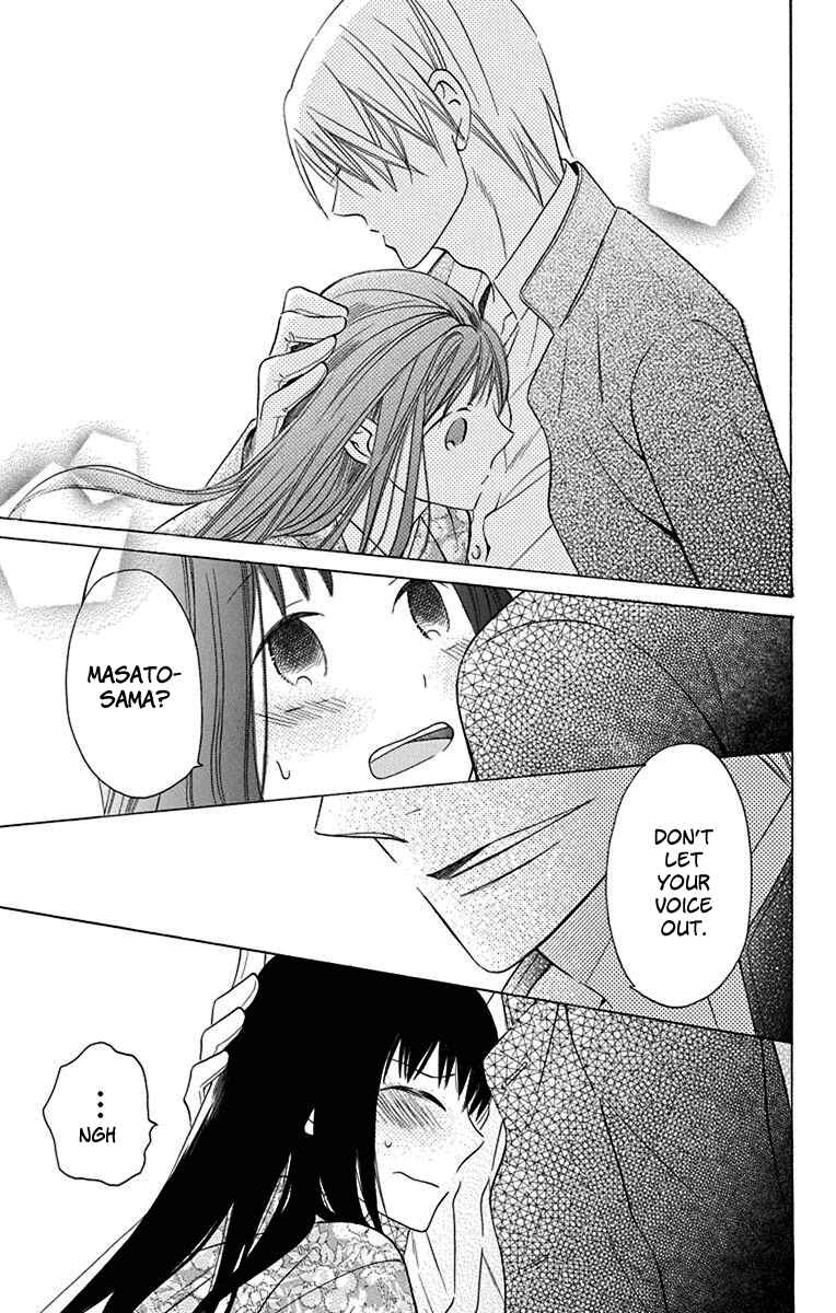 Page 26 Chapter 9 Tendou-ke Monogatari