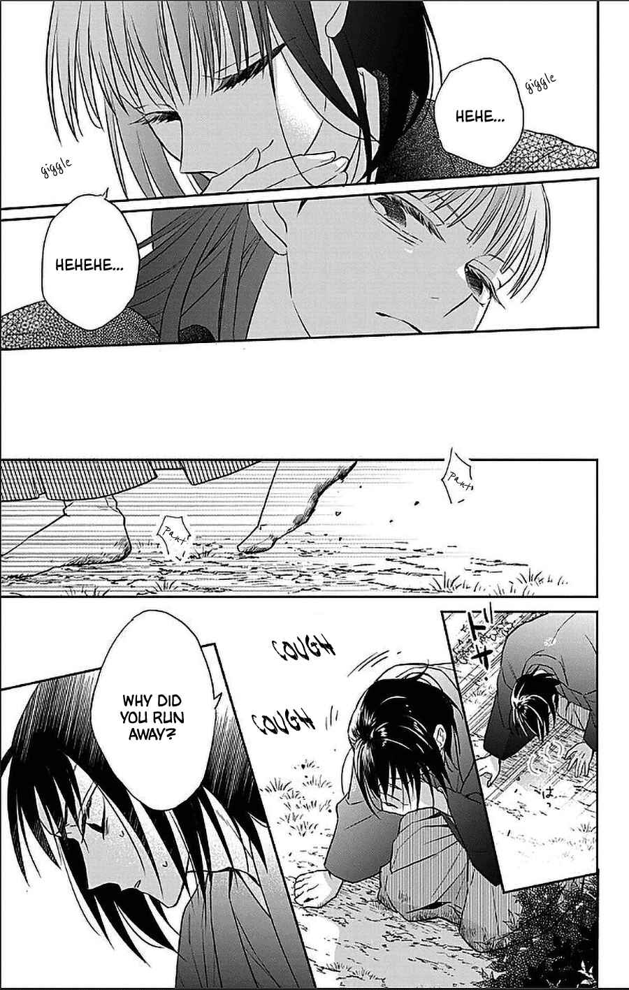 Page 10 Chapter 55 Tendou-ke Monogatari