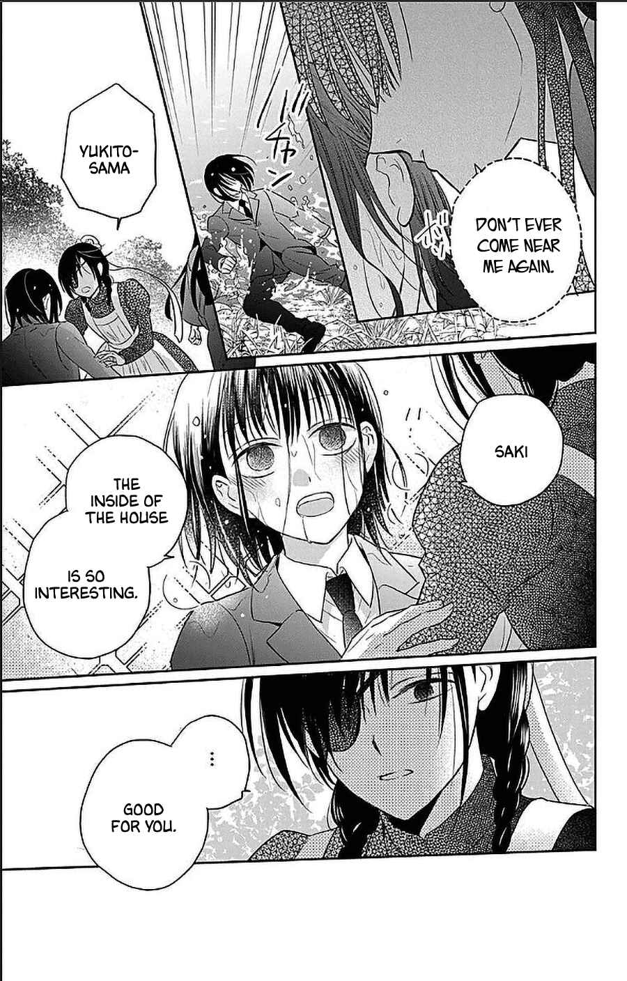 Page 25 Chapter 55 Tendou-ke Monogatari