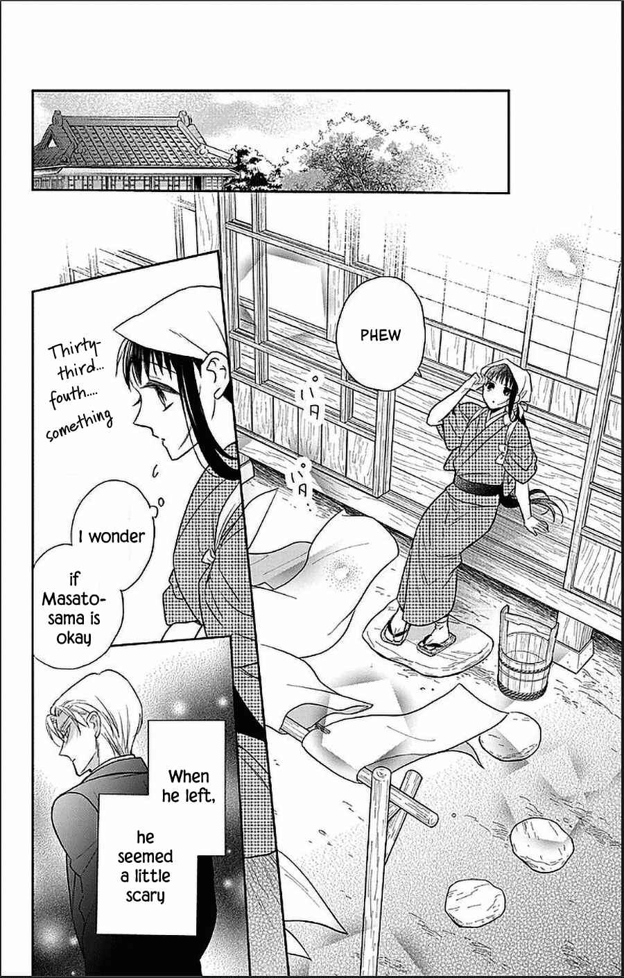 Page 26 Chapter 55 Tendou-ke Monogatari