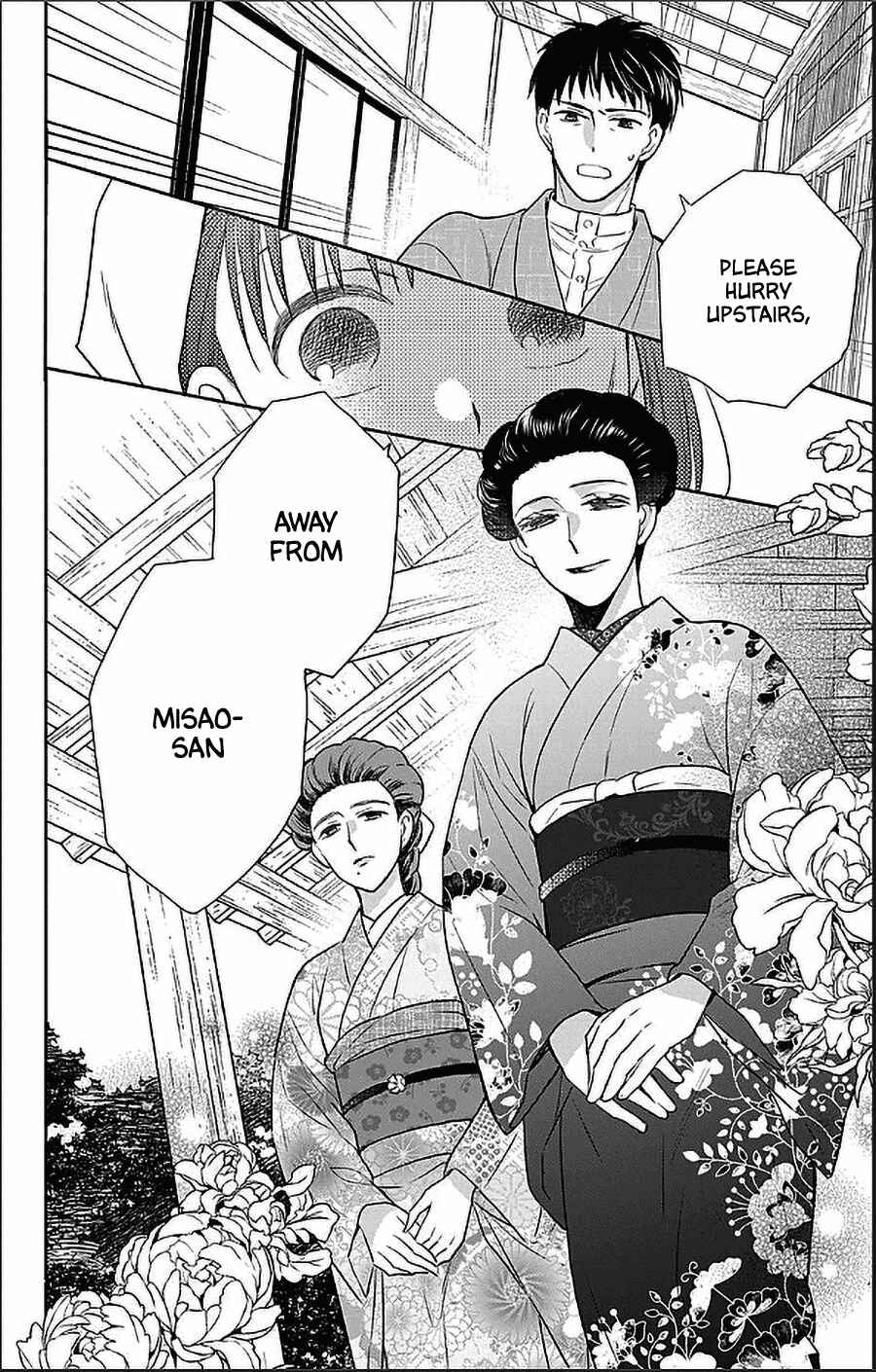 Page 28 Chapter 55 Tendou-ke Monogatari