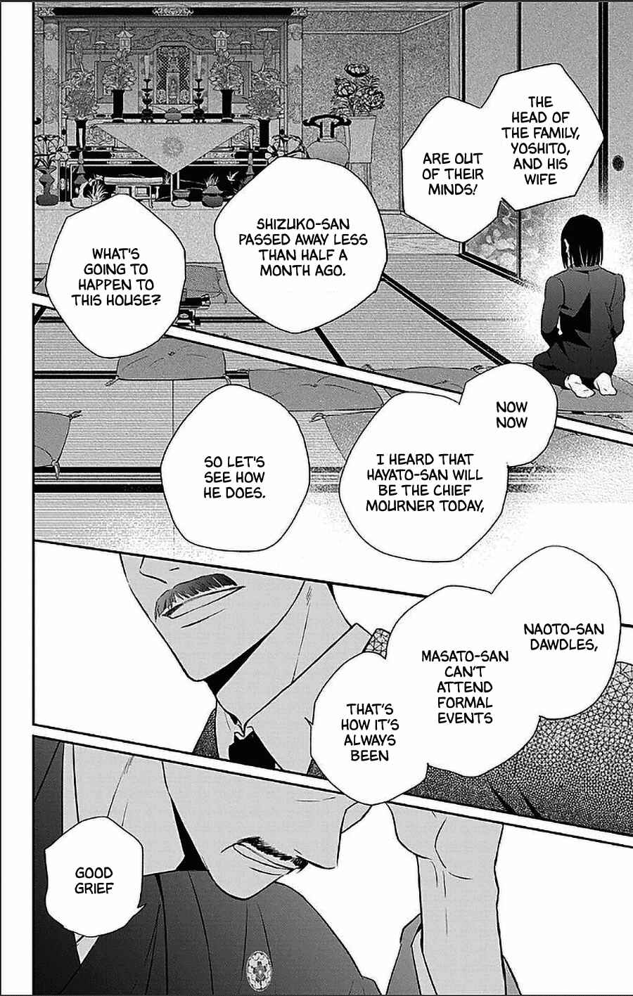 Page 3 Chapter 55 Tendou-ke Monogatari