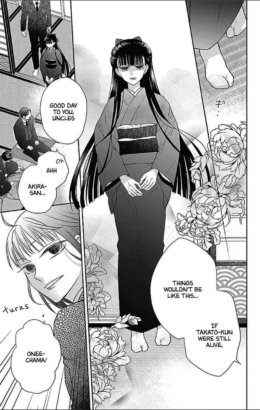 Page 4 Chapter 55 Tendou-ke Monogatari