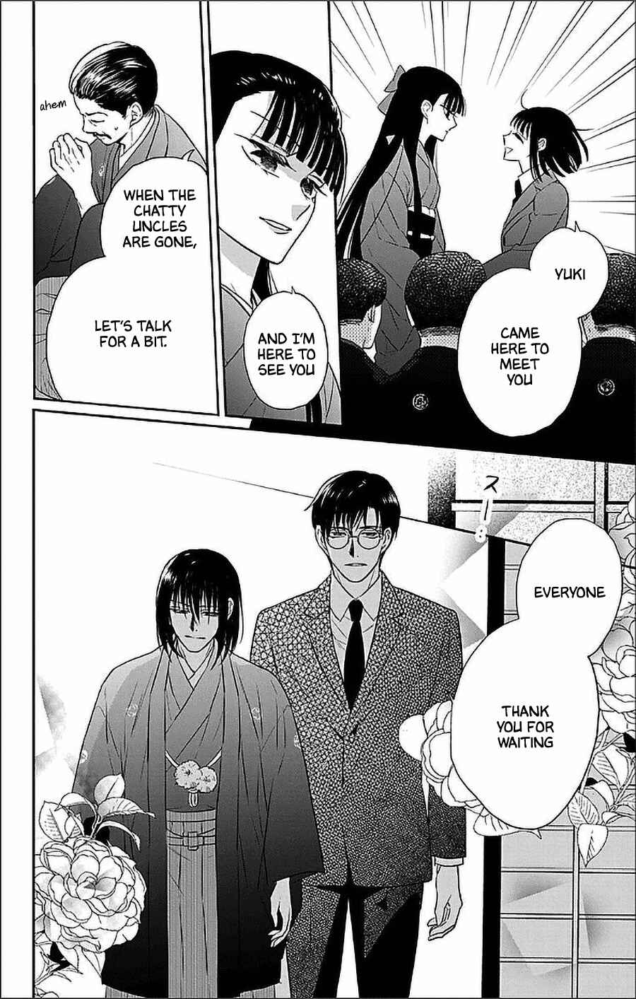 Page 5 Chapter 55 Tendou-ke Monogatari