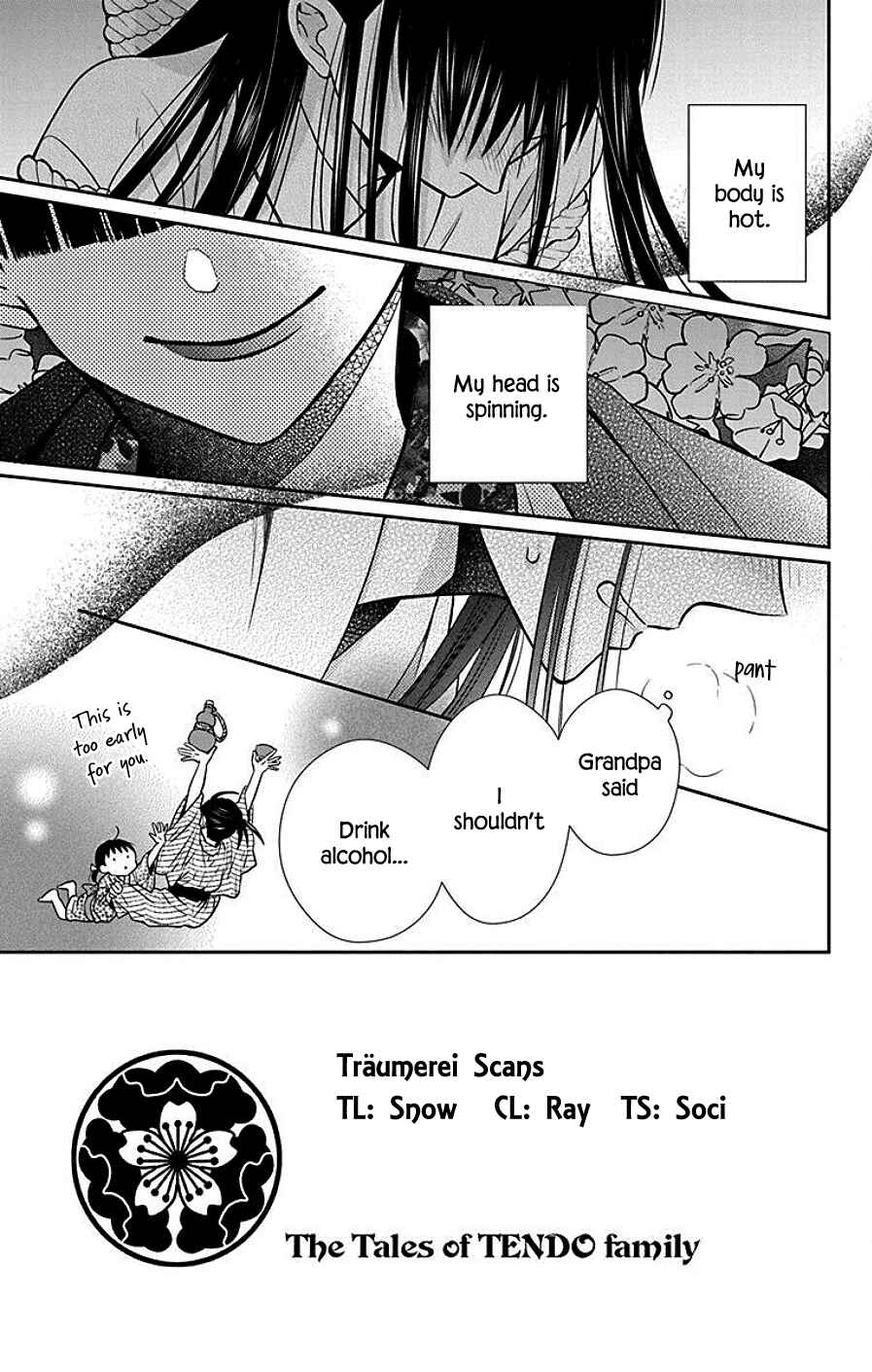 Page 1 Chapter 40 Tendou-ke Monogatari