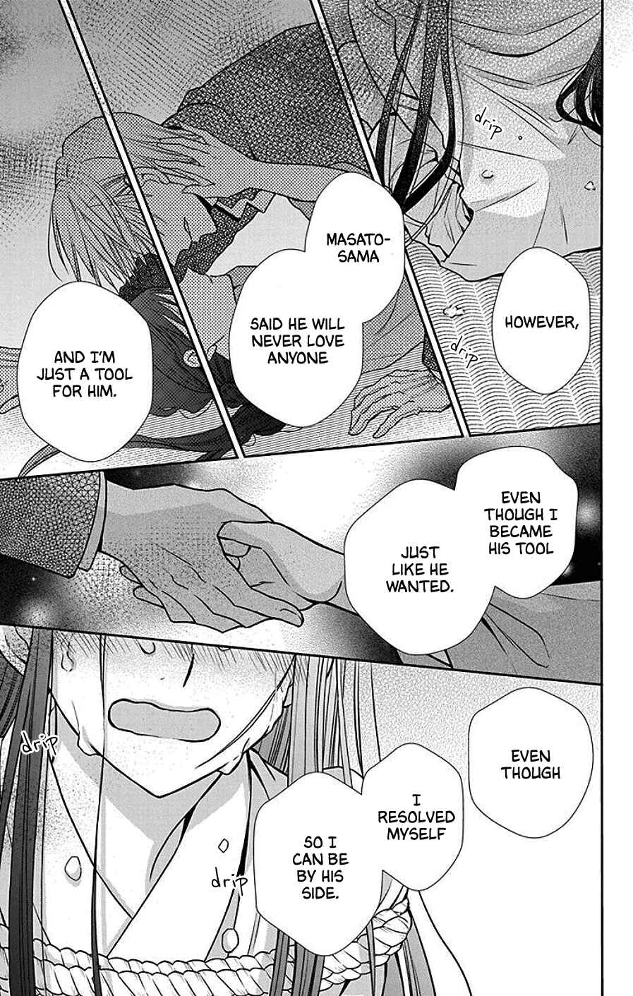 Page 11 Chapter 40 Tendou-ke Monogatari